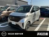 日産 サクラ X 純正ナビ　ETC　ドラレコ　LEDライト
