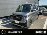 日産 ルークス 660cc 660 ハイウェイスターX 純正ナビ　ETC　ドラレコ
