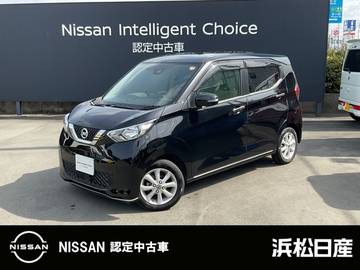 660 X 被害軽減ブレーキ　全周囲カメラ