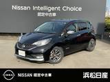 日産 ノート 1200cc 1.2 e-POWER X モードプレミア 純正ナビ　被害軽減ブレーキ