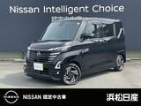 日産 ルークス 660cc 660 ハイウェイスターX プロパイロット エディション 純正ナビ ドラレコ ETC 全周囲カメラ LEDラ