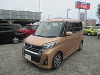 日産 デイズルークス 660cc 660 ハイウェイスター Gターボ