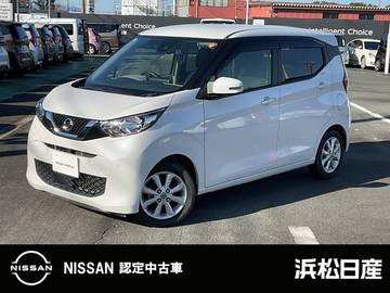 660 X MJ120D-Wナビ　アラウンドビューモニター