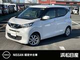 日産 デイズ 660cc 660 X 純正ナビ ドラレコ  全周囲カメラ ETC