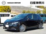 日産 ノート 1200cc 1.2 X 試乗車UP・プロパイロット・前車内ドラレコ