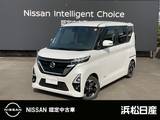 日産 ルークス 660cc 660 ハイウェイスターX ディスプレイオーディオ　被害軽減ブレーキ