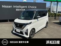 日産 ルークス 660cc 660 ハイウェイスターGターボ プロパイロット エディション 純正ナビ　被害軽減ブレーキ