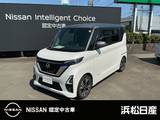 日産 ルークス 660cc 660 ハイウェイスターGターボ プロパイロット エディション 純正ナビ　被害軽減ブレーキ