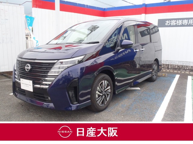 セレナ(大阪)の中古車｜日産公式中古車検索サイト