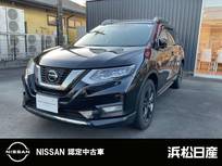 日産 エクストレイル 2000cc 2.0 20Xi Vセレクション 2列車 4WD 純正ナビ　ドラレコ　ETC プロパイロット