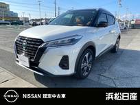 日産 キックス 1200cc 1.2 X ツートーン インテリアエディション (e-POWER) 純正ナビ ETC ETC プロパイロット