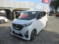 日産 デイズ 660cc 660 ハイウェイスターGターボ アーバンクロム プロパイロット エディション