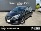 日産 ノート 1200cc 1.2 e-POWER X ブラックアロー 純正ナビ　被害軽減ブレーキ