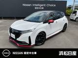 日産 ノートオーラ 1200cc 1.2 NISMO 純正ナビ　シートヒーター　ドラレコ　ETC