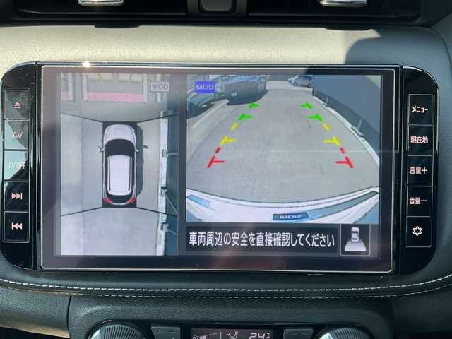 複数画像9