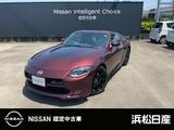 日産 フェアレディZ 3000cc 3.0 バージョン ST カスタマイズドエディションフルパッケージ