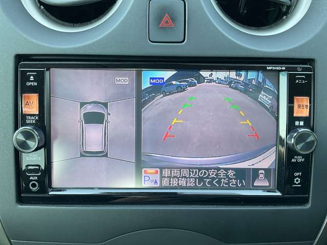 複数画像15
