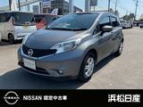 日産 ノート 1200cc 1.2 X 純正ナビ ETC 全周囲カメラ