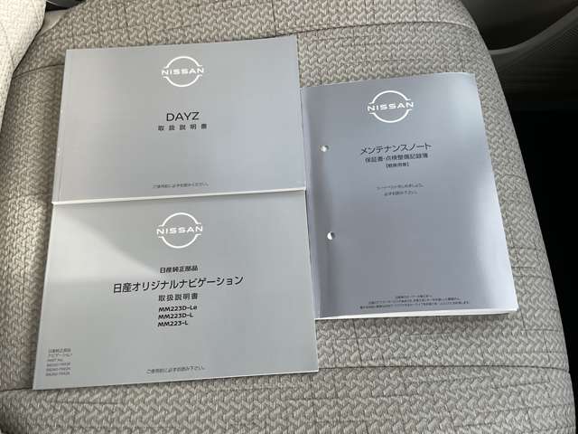 複数画像23