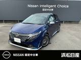 日産 ノートオーラ 1200cc 1.2 AUTECH スポーツ スペック 純正ナビ 被害軽減ブレーキ ドラレコ