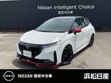 日産 ノートオーラ 1200cc 1.2 NISMO 純正ナビ　被害軽減ブレーキ　ETC ドラレコ
