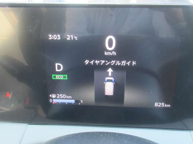 複数画像7
