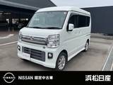 日産 NV100クリッパーリオ 660cc 660 G ハイルーフ 純正ナビ ETC 被害軽減ブレーキ