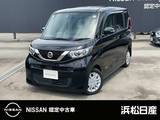 日産 ルークス 660cc 660 X 純正ナビ　被害軽減ブレーキ　ETC ドラレコ