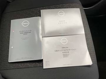 複数画像25