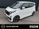 日産 デイズ 660cc 660 ハイウェイスターX 純正ナビ　被害軽減ブレーキ　ドラレコ