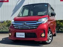 日産 デイズルークス 660cc 660 ハイウェイスター ターボ ワンオ-ナ- 純正メモリーナビ アラウンドビ
