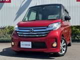 日産 デイズルークス 660cc 660 ハイウェイスター ターボ ワンオ-ナ- 純正メモリーナビ アラウンドビ
