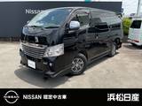 日産 NV350キャラバン 2000cc 2.0 ライダー プレミアムGX プロスタイルパッケージ ロングボディ ベッドキット　純正ナビ　被害軽減ブレーキ