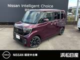 日産 ルークス 660cc 660 ハイウェイスターGターボ プロパイロット エディション 純正ナビ　シート・ハンドルヒーター