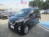 日産 デイズ 660cc 660 ハイウェイスターX