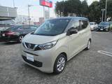 日産 デイズ 660cc 660 X