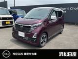 日産 デイズ 660cc 660 ハイウェイスターGターボ プロパイロット エディション 純正ナビ　ドラレコ　ETC