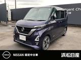 日産 ルークス 660cc 660 ハイウェイスターGターボ プロパイロット エディション 純正ナビ ドラレコ ETC