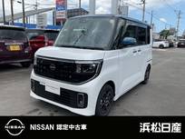 日産 ルークス 660cc 660 ハイウェイスターX 純正ナビ　被害軽減ブレーキ　ドラレコ