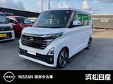 日産 ルークス 660cc 660 ハイウェイスターGターボ プロパイロット エディション シート・ハンドルヒーター　純正ナビ