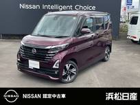 日産 ルークス 660cc 660 ハイウェイスターGターボ プロパイロット エディション 純正ナビ　被害軽減ブレーキ　ETC ドラレコ
