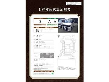 複数画像2