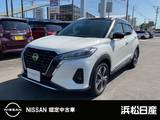 日産 キックス 1200cc 1.2 X ツートーン インテリアエディション (e-POWER) 純正ナビプロパイロットドラレコ