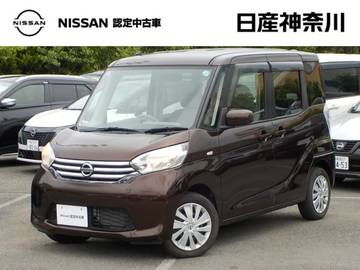 660 X 1オーナー・全周囲カメラ・左側オートS