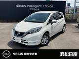 日産 ノート 1200cc 1.2 e-POWER X 純正ナビ　被害軽減ブレーキ　ETC ドラレコ