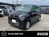 日産 デイズ 660cc 660 X 純正ナビ ドラレコ LEDライト