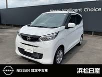 日産 デイズ 660cc 660 X 純正ナビ ドラレコ バックカメラ