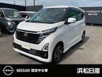 日産 デイズ 660cc 660 ハイウェイスターX プロパイロット エディション 純正ナビ　プロパイロット　ドラレコ