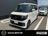 日産 ルークス 660cc 660 ハイウェイスターX 純正ナビ　被害軽減ブレーキ　ETC