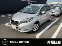 日産 ノート 1200cc 1.2 e-POWER X Vセレクション 純正ナビ　被害軽減ブレーキ　ETC ドラレコ